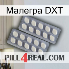 Малегра DXT 07